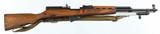 RUSSIAN
SKS
7.62 x 39
RIFLE WITH BAYONET - 1 of 16