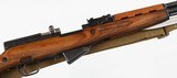 RUSSIAN
SKS
7.62 x 39
RIFLE WITH BAYONET - 7 of 16
