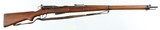 SCHMIDT-RUBIN19117.5MM SWISSRIFLE(BAYONET, SCABBARD, & FROG) - 1 of 17