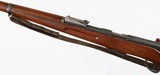 SCHMIDT-RUBIN19117.5MM SWISSRIFLE(BAYONET, SCABBARD, & FROG) - 4 of 17