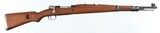 YUGOM488MM MAUSERRIFLE - 1 of 15