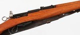 SCHMIDT-RUBINK317.5 SWISSRIFLE - 7 of 15