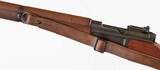 MAS1936-517.5 MMRIFLE(WITH GRENADE LAUNCHER) - 4 of 15
