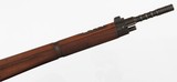 MAS1936-517.5 MMRIFLE(WITH GRENADE LAUNCHER) - 6 of 15
