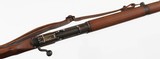 MAS1936-517.5 MMRIFLE(WITH GRENADE LAUNCHER) - 13 of 15