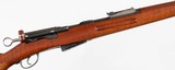 SCHMIDT-RUBIN19117.5MM SWISSRIFLE - 7 of 15
