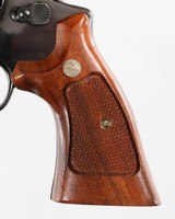 SMITH & WESSONMODEL 29-244 MAGNUMREVOLVER(1977-78 YEAR MODEL) - 5 of 10