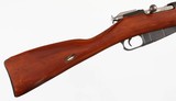 MOSIN / IZHEVSKM447.62 x 54RRIFLEWITH BAYONET(1945 YEAR MODEL) - 8 of 16