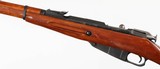 MOSIN / IZHEVSKM447.62 x 54RRIFLEWITH BAYONET(1945 YEAR MODEL) - 4 of 16