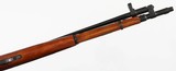 MOSIN / IZHEVSKM447.62 x 54RRIFLEWITH BAYONET(1945 YEAR MODEL) - 9 of 16