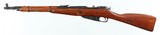 MOSIN / IZHEVSKM447.62 x 54RRIFLEWITH BAYONET(1945 YEAR MODEL) - 2 of 16