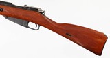 MOSIN / IZHEVSKM447.62 x 54RRIFLEWITH BAYONET(1945 YEAR MODEL) - 5 of 16