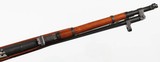 MOSIN / IZHEVSKM447.62 x 54RRIFLEWITH BAYONET(1945 YEAR MODEL) - 12 of 16