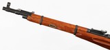 MOSIN / IZHEVSKM447.62 x 54RRIFLEWITH BAYONET(1945 YEAR MODEL) - 3 of 16