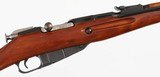 MOSIN / IZHEVSKM447.62 x 54RRIFLEWITH BAYONET(1945 YEAR MODEL) - 7 of 16
