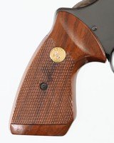 COLTTROOPER MK III22LRREVOLVER(1979 YEAR MODEL) - 2 of 10