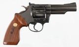 COLTTROOPER MK III22LRREVOLVER(1979 YEAR MODEL) - 1 of 10