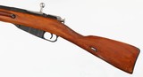 MOSIN / IZHEVSK91/307.62 x 54RRIFLEWITH BAYONET(1931 YEAR MODEL) - 5 of 17