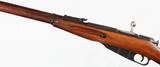 MOSIN / IZHEVSK91/307.62 x 54RRIFLEWITH BAYONET(1931 YEAR MODEL) - 4 of 17