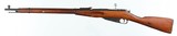 MOSIN / IZHEVSK91/307.62 x 54RRIFLEWITH BAYONET(1931 YEAR MODEL) - 2 of 17