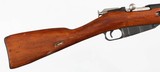 MOSIN / IZHEVSK91/307.62 x 54RRIFLEWITH BAYONET(1931 YEAR MODEL) - 8 of 17