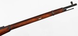 MOSIN / IZHEVSK91/307.62 x 54RRIFLEWITH BAYONET(1931 YEAR MODEL) - 6 of 17