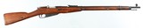 MOSIN / IZHEVSK91/307.62 x 54RRIFLEWITH BAYONET(1931 YEAR MODEL) - 1 of 17