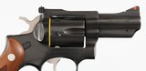 RUGERSECURITY-SIX357 MAGNUMREVOLVER(1985 YEAR - NIB) - 3 of 15