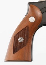 RUGERSECURITY-SIX357 MAGNUMREVOLVER(1985 YEAR - NIB) - 2 of 15