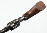 SMITH & WESSONMODEL 1538 SPECIAL(ENGRAVED)REVOLVER(1959 YEAR MODEL) - 8 of 10