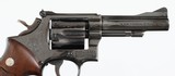 SMITH & WESSONMODEL 1538 SPECIAL(ENGRAVED)REVOLVER(1959 YEAR MODEL) - 3 of 10
