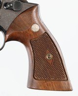 SMITH & WESSONMODEL 1538 SPECIAL(ENGRAVED)REVOLVER(1959 YEAR MODEL) - 5 of 10