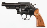 (2) SMITH & WESSON
MODEL 520
357 MAGNUM
REVOLVERS WITH CONSECUTIVE SERIAL NUMBERS
(1980 YEAR MODEL - NEW YORK POLICE - ONLY 3000 MADE& - 17 of 25