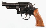 (2) SMITH & WESSON
MODEL 520
357 MAGNUM
REVOLVERS WITH CONSECUTIVE SERIAL NUMBERS
(1980 YEAR MODEL - NEW YORK POLICE - ONLY 3000 MADE& - 5 of 25