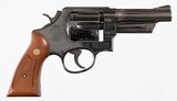 (2) SMITH & WESSON
MODEL 520
357 MAGNUM
REVOLVERS WITH CONSECUTIVE SERIAL NUMBERS
(1980 YEAR MODEL - NEW YORK POLICE - ONLY 3000 MADE& - 14 of 25