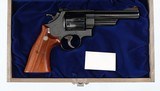 SMITH & WESSONMODEL 54444-40REVOLVER(TEXAS WAGON TRAIN - TEXAS INDEPENDENCE ASSOCIATION SEQUICENTENNIAL MODEL) - 13 of 18