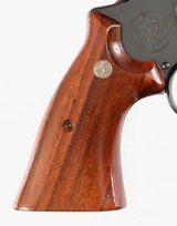 SMITH & WESSONMODEL 54444-40REVOLVER(TEXAS WAGON TRAIN - TEXAS INDEPENDENCE ASSOCIATION SEQUICENTENNIAL MODEL) - 2 of 18