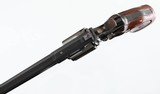 SMITH & WESSONMODEL 14-238 SPECIALREVOLVERTTT(1980 YEAR MODEL - LNIB) - 10 of 13