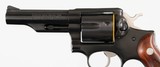 RUGERPOLICE SERVICE SIX380 RIMREVOLVER(1987 YEAR MODEL - LNIB - SCARCE MILITARY MODEL) - 6 of 14