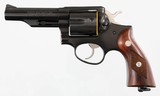 RUGERPOLICE SERVICE SIX380 RIMREVOLVER(1987 YEAR MODEL - LNIB - SCARCE MILITARY MODEL) - 4 of 14