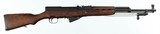 RUSSIAN / TULASKS7.62 x 39RIFLEVERY GOOD - 1 of 16