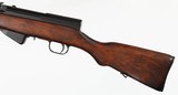 RUSSIAN / TULASKS7.62 x 39RIFLEVERY GOOD - 5 of 16