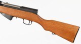 NORINCOSKS7.62 x 39RIFLE - 5 of 15