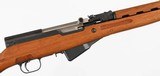NORINCOSKS7.62 x 39RIFLE - 7 of 15