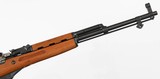 NORINCOSKS7.62 x 39RIFLE - 6 of 15