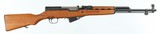 NORINCOSKS7.62 x 39RIFLE - 1 of 15