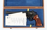 SMITH & WESSON
MODEL 25-5
45LC
REVOLVER
TTT
(1979-80 YEAR MODEL) DISPLAY CASE - 13 of 13