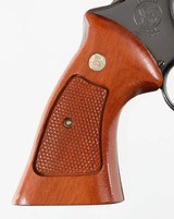 SMITH & WESSONMODEL 5741 MAGNUMREVOLVERTTT(1979 YEAR MODEL - LNIB) - 3 of 13