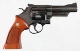SMITH & WESSONMODEL 5741 MAGNUMREVOLVERTTT(1979 YEAR MODEL - LNIB) - 2 of 13