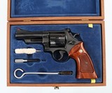 SMITH & WESSONMODEL 5741 MAGNUMREVOLVERTTT(1979 YEAR MODEL - LNIB) - 1 of 13
